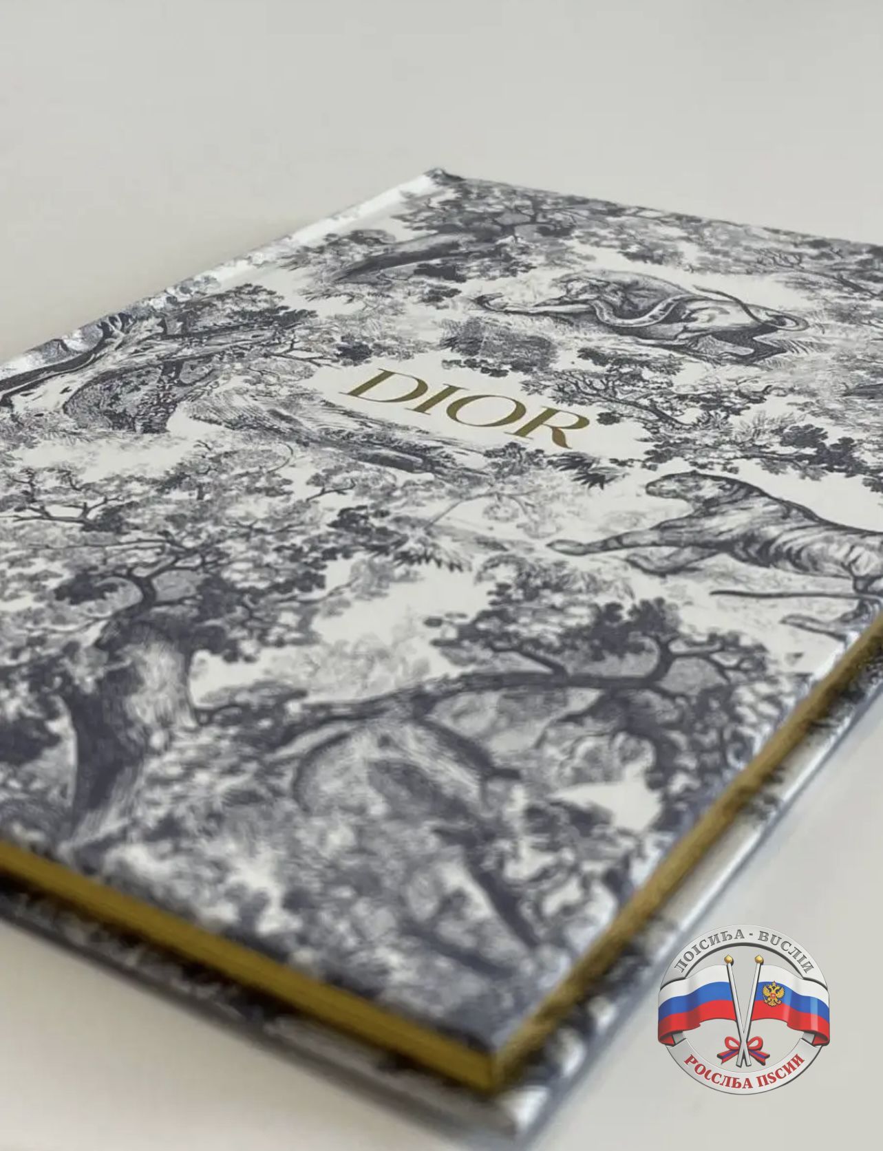 Блокнот, листов: 50