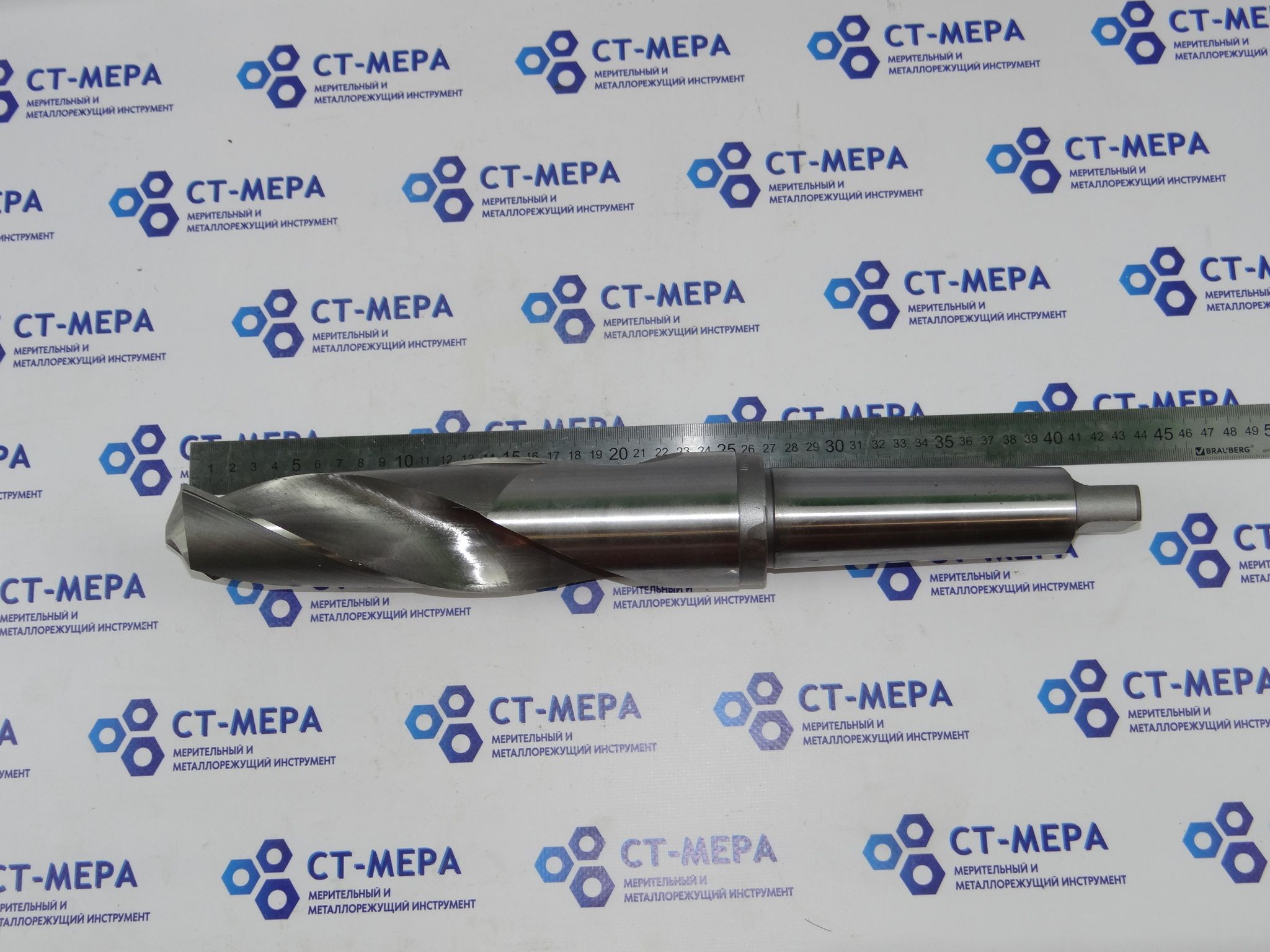 Сверло по металлу 60мм (235х422) Р6М5 к х К/М5