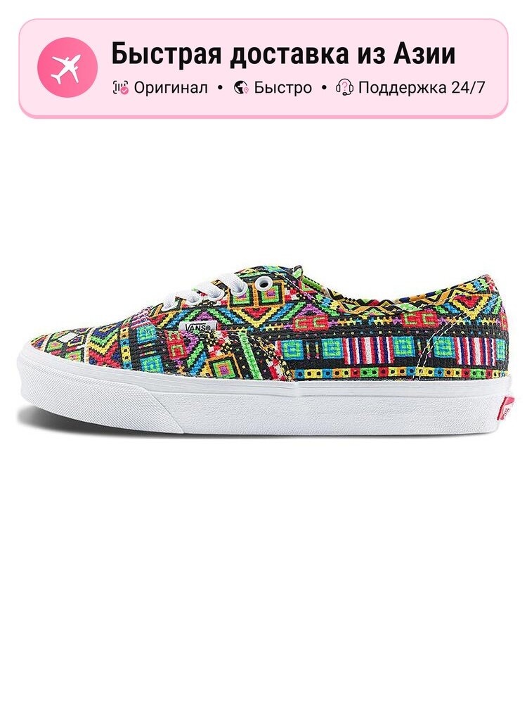 Кроссовки VANS Authentic