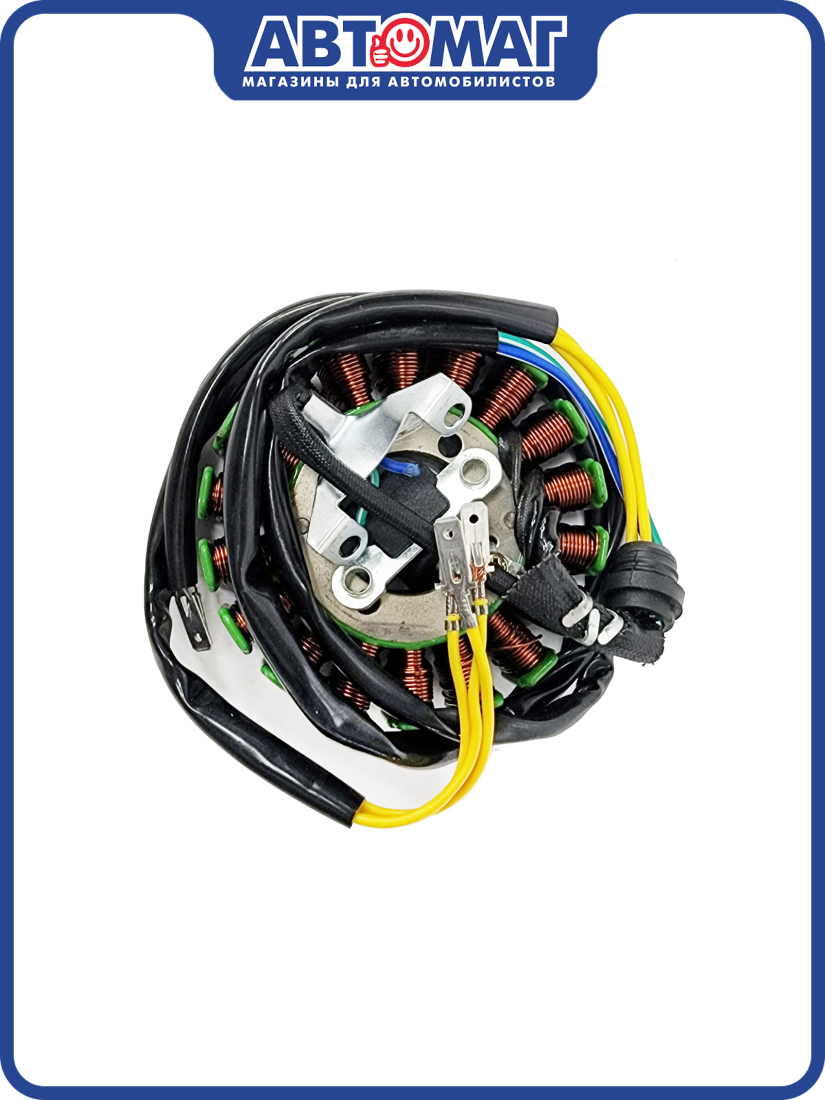 Статор генератора 157FMI, 162FMJ, 166FMM (CG, CB) (18 кат.),10073317