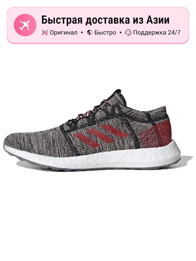 Кроссовки adidas PureBoost Go