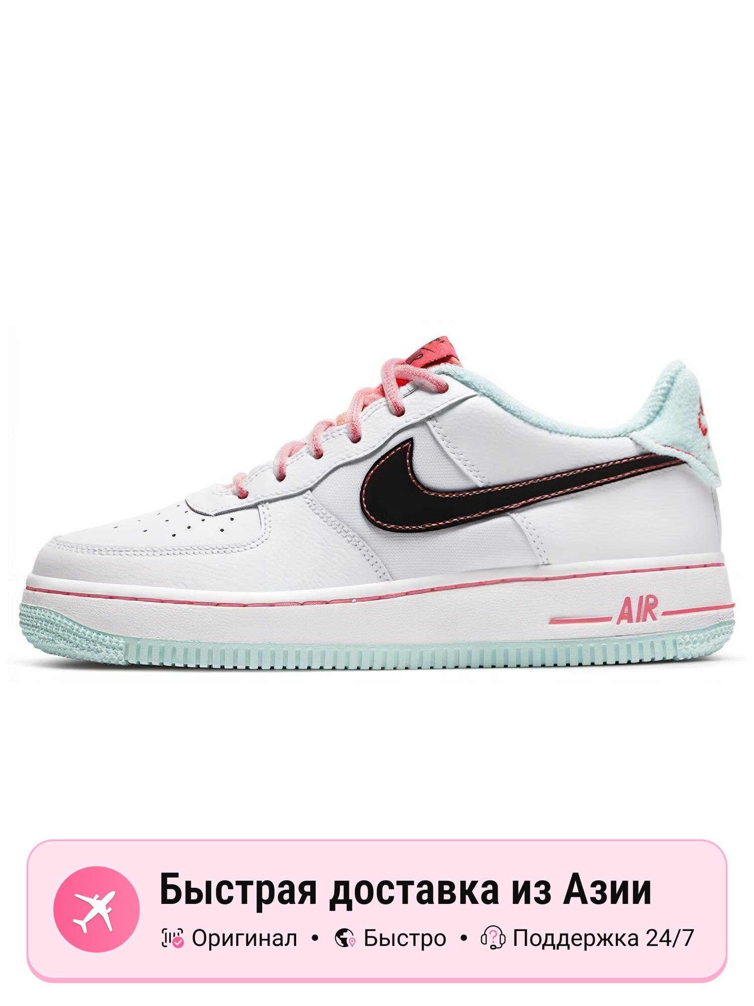 Кроссовки NIKE Air Force 1 Low 07 LV8