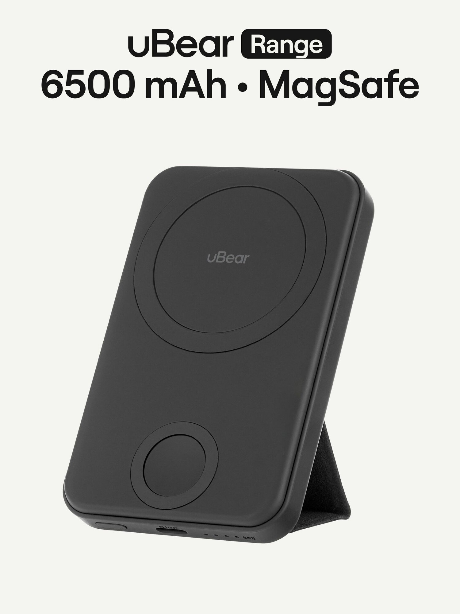 Внешний аккумулятор uBear Range 6500 mAh с поддержкой MagSafe
