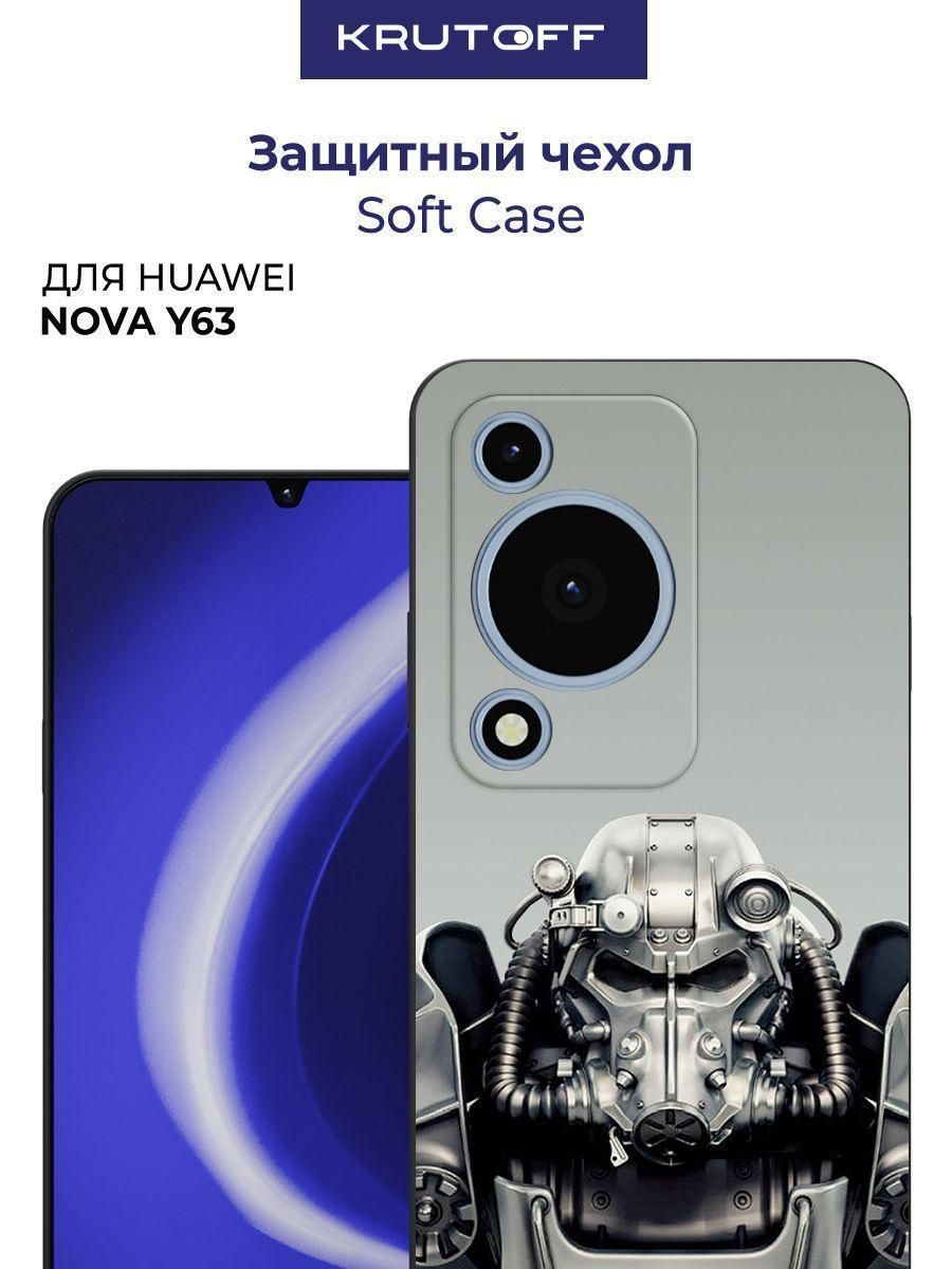 Чехол-накладка Krutoff Soft Case Фоллаут (Fallout) - Братство стали для Huawei Nova Y63 черный