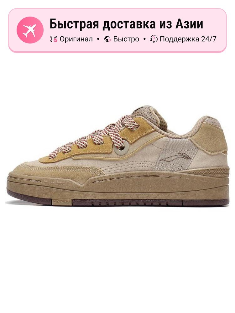 Кроссовки LI-NING GOS 2000