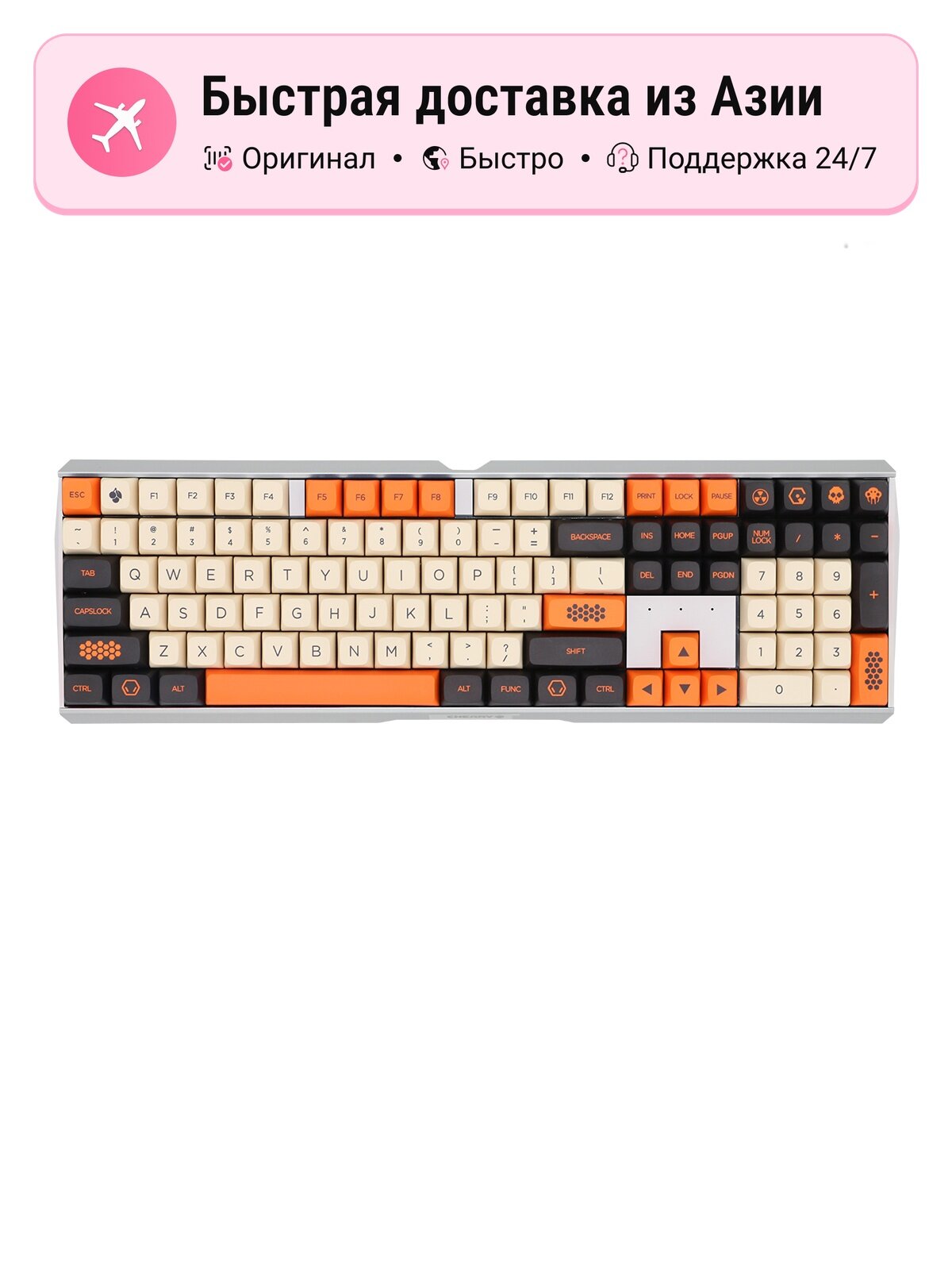 Вот отформатированное название: **Клавиатура унисекс CHERRY MX3.0S, Blue Switch, Black & Orange GMK Large Carbon Limited Edition, Alloy RGB**