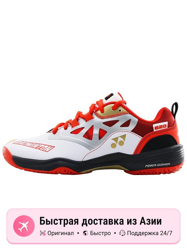 Кроссовки YONEX SHB620WCR
