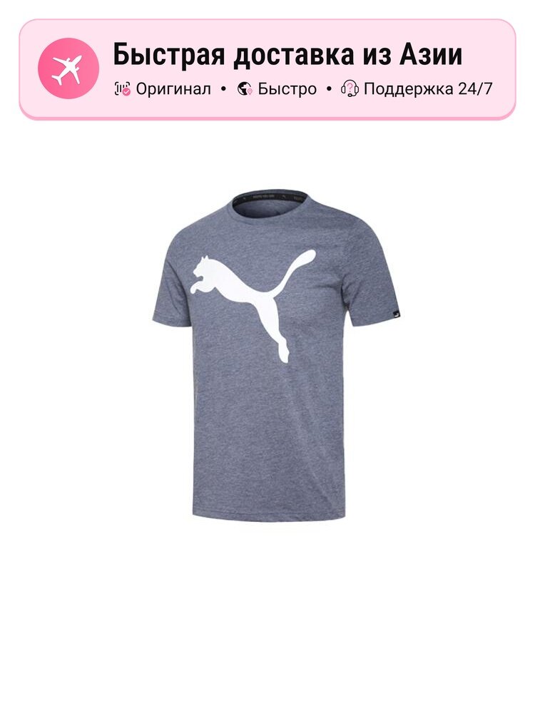 Футболка PUMA ESS BIG CAT HEATHER