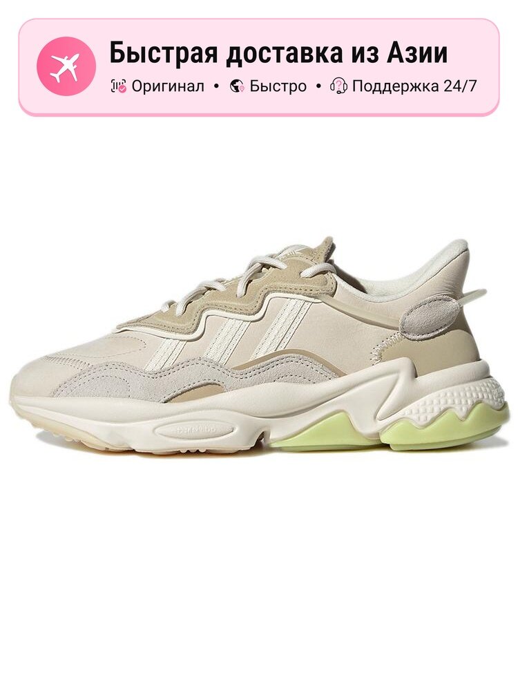 Кроссовки adidas Originals Ozweego