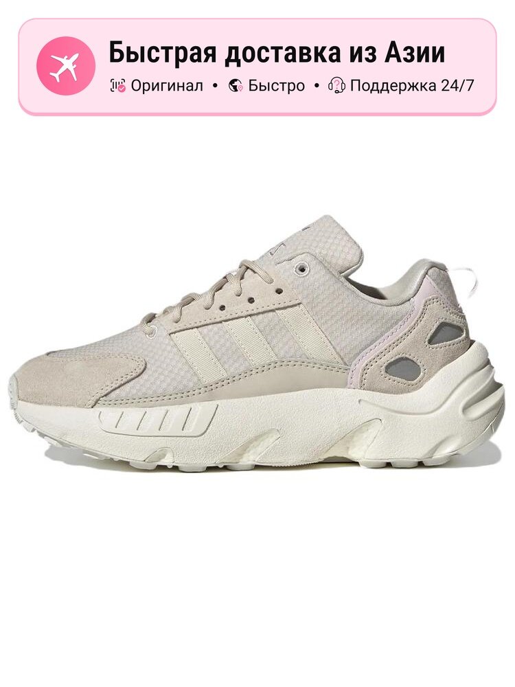 Кроссовки adidas Originals ZX 22 Boost