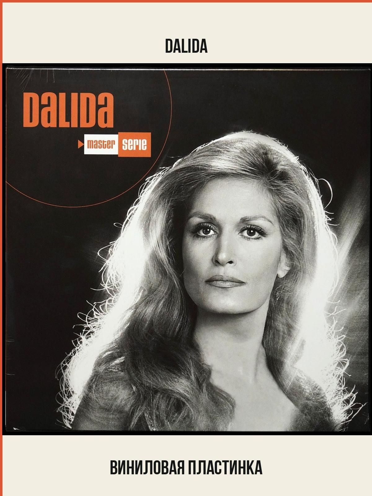 Виниловая пластинка Label Pantheon Dalida – Dalida
