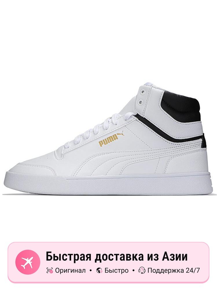 Кроссовки PUMA Shuffle Mid