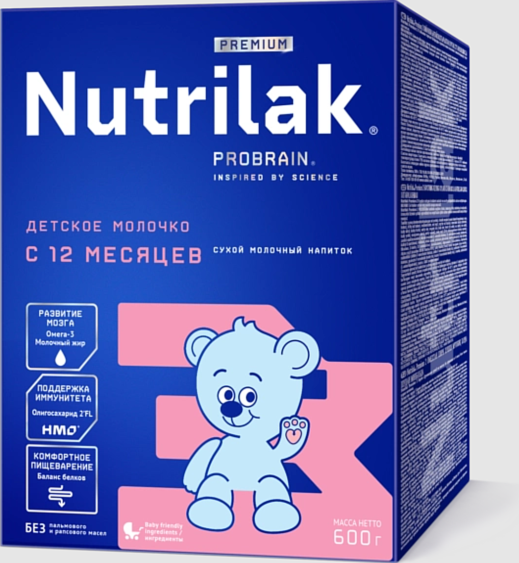 Нутрилак (Nutrilak) 1, с 0 до 6 мес, 600 г