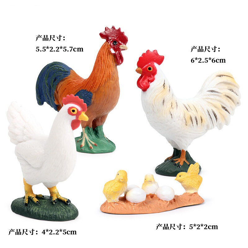 Набор фигурок домашней курицы, 4 штуки, игрушки-модели