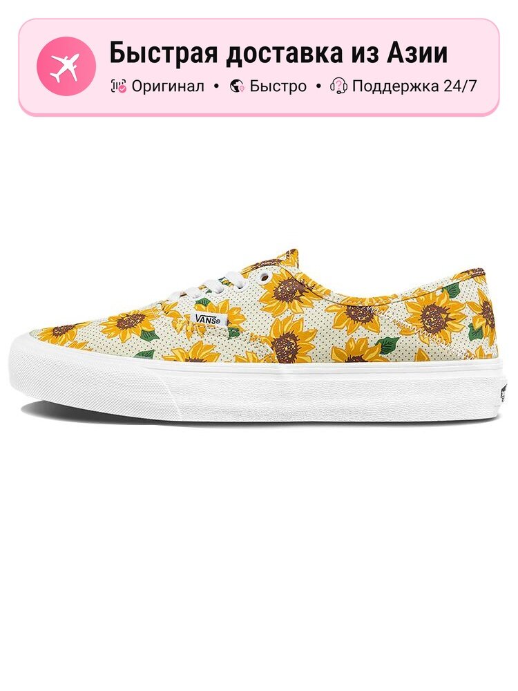 Кроссовки VANS Authentic
