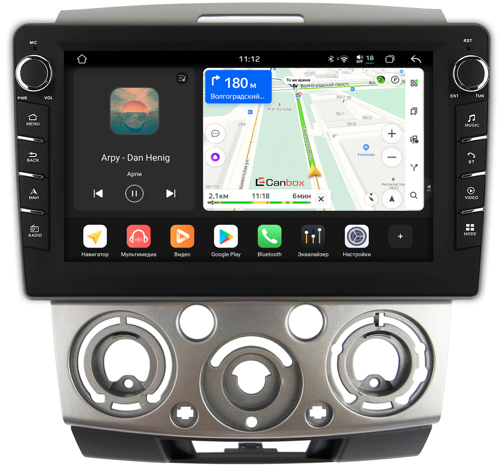 Штатная магнитола Mazda BT-50 2006-2011 Canbox H-Line 8833-9139 на Android 14 (4G-SIM, 4/64, DSP, IPS) С крутилками