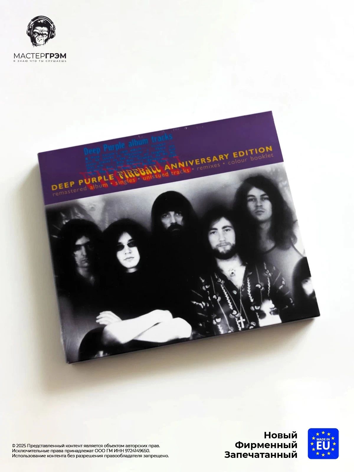 CD диск Deep Purple - Fireball (CD) 1996, Jewel Case In Slipcase