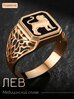 Печатка