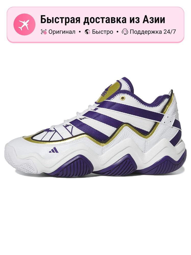 Кроссовки adidas Originals Top Ten 2010 Lakers