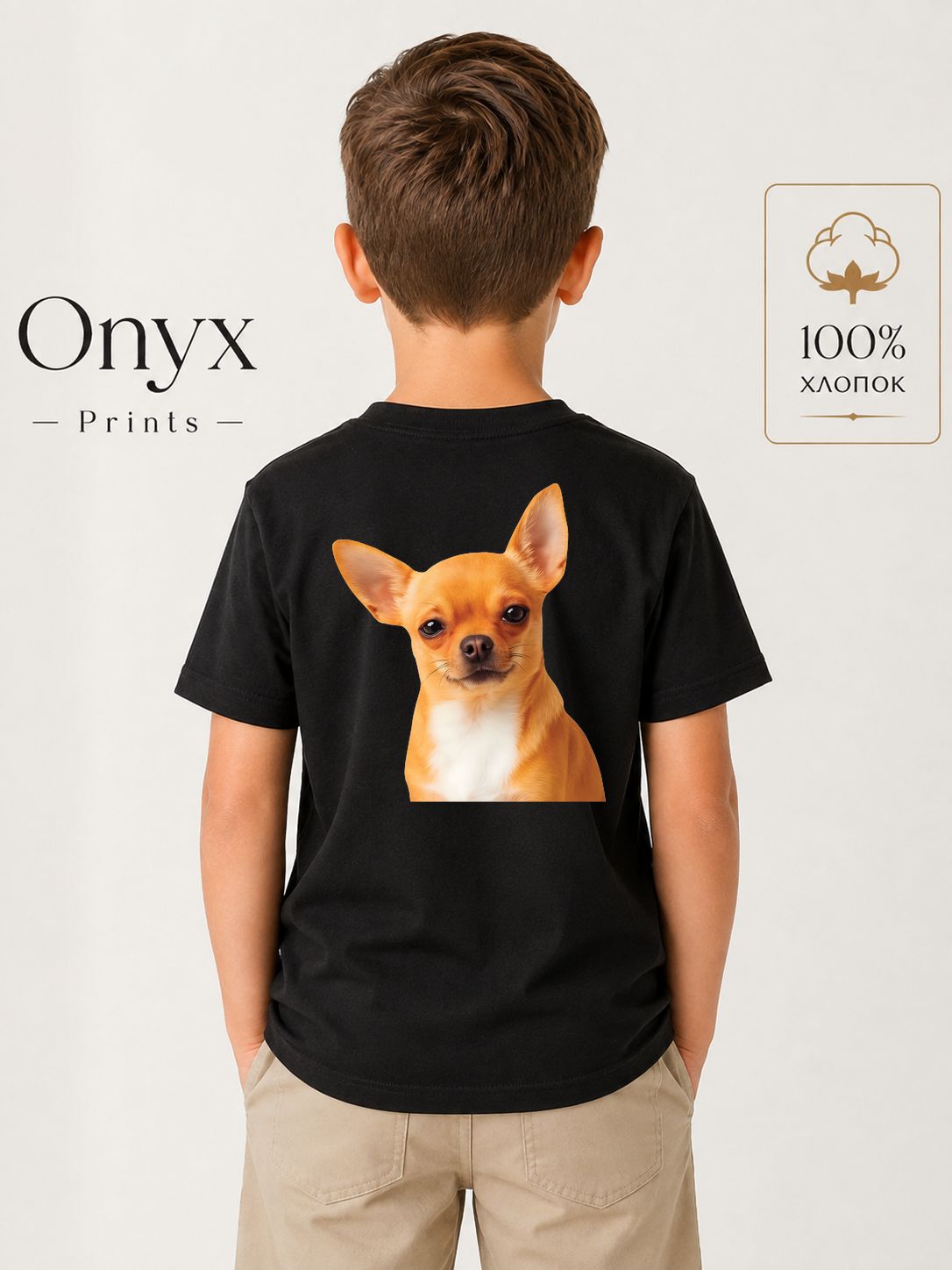 Футболка ONYX PRINTS
