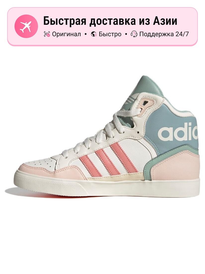 Кроссовки adidas Originals Extaball Up