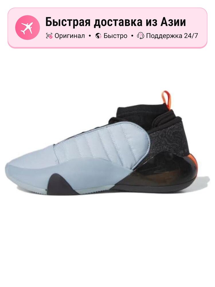 Кроссовки adidas Harden Vol 7