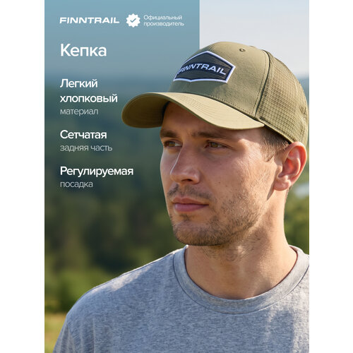 Бейсболка Finntrail CAP для мужчин, размер OneSize, хаки