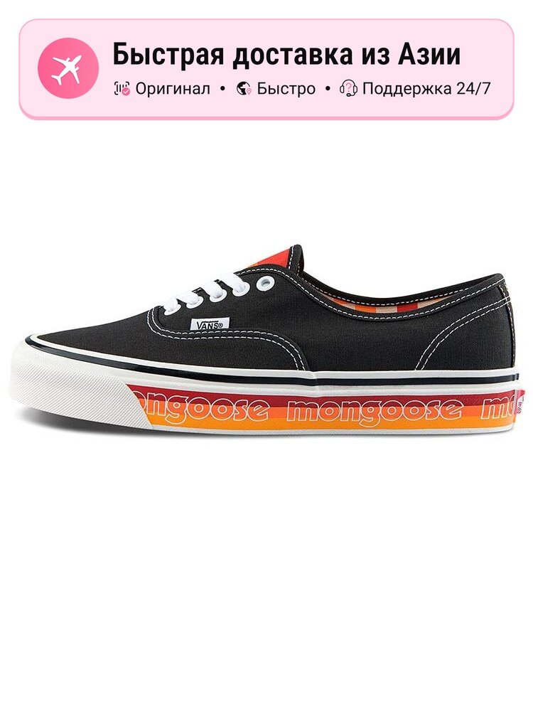 Кроссовки VANS Authentic