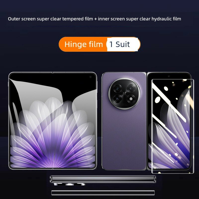 OPPO Find N5 Внешний стеклянный + внутренний гидрогель + шарнирная пленка, корнинг, ар-антиотражение, по 1 шт