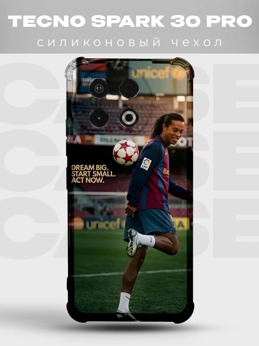 Чехол на Spark 30 Pro Барселона мотивация