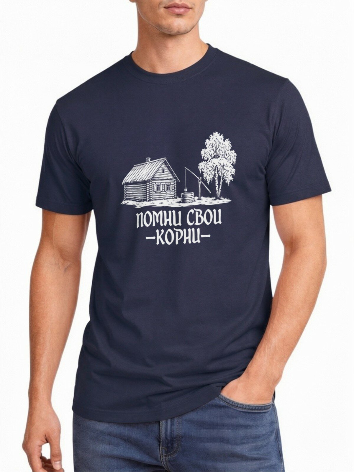 Футболка US BASIC Мужские футболки