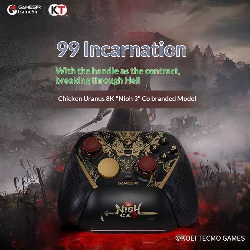 Gamesir G7PRO NIOH 3 Версия,8000Hz , Подключение к ПК и по 2.4 ГГц, к мобильным устройствам по Bluetooth. TMR-стик, двухрежимные триггеры ( Подключение Xbox не поддерживается. )