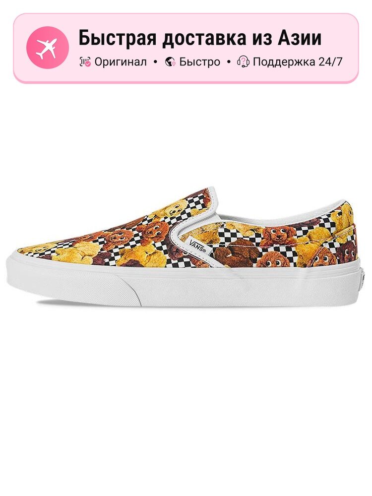 Кроссовки VANS Classic Slip On Anaheim Factory