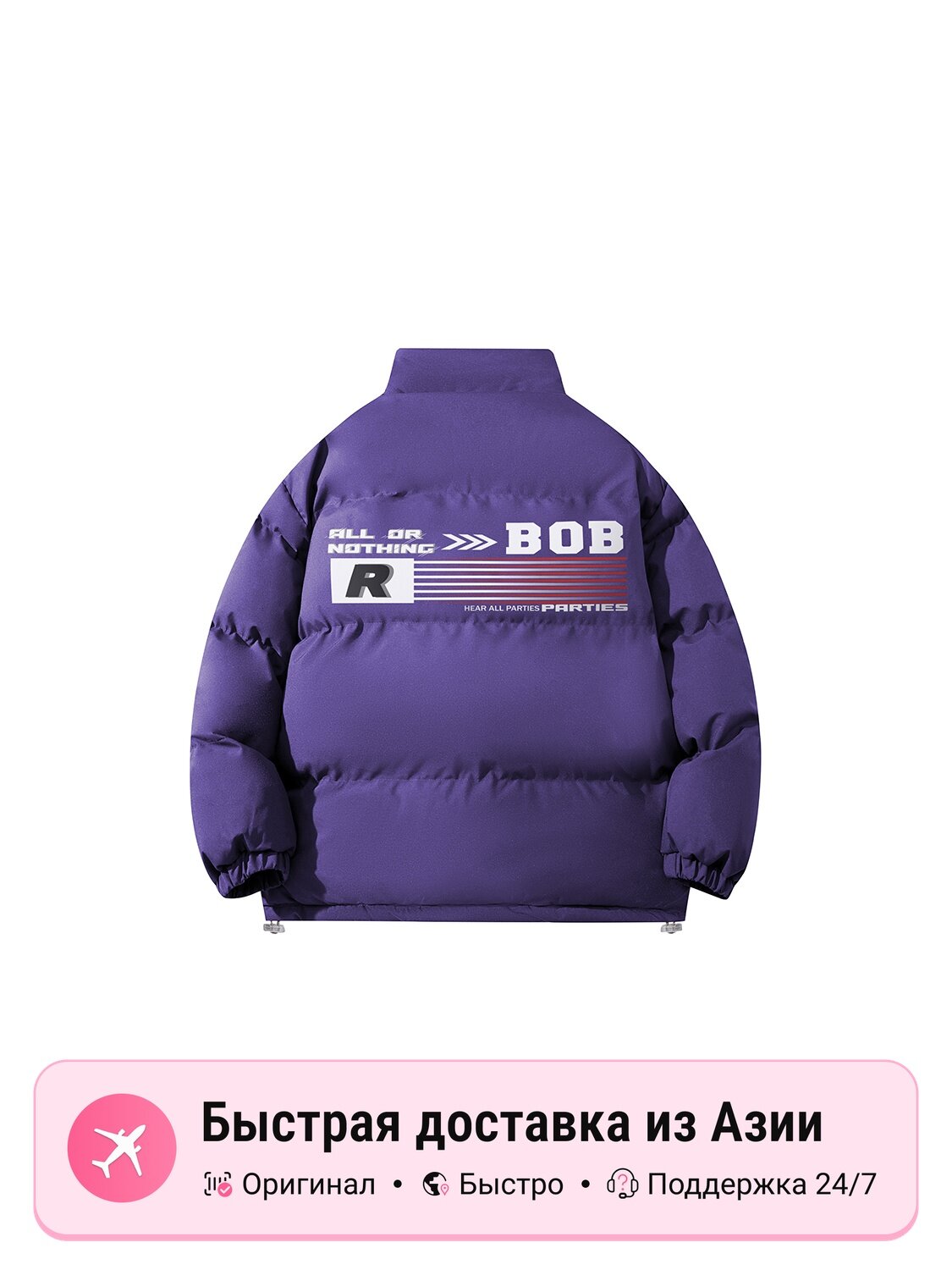 Пуховик Bobby Abley BOBBY ABLEY