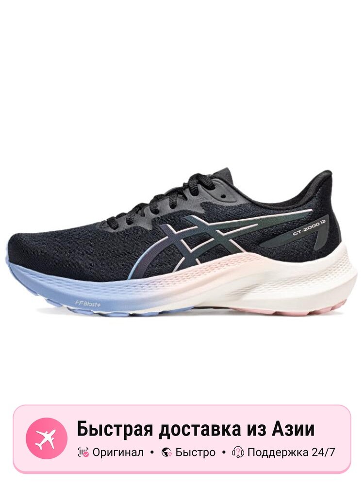 Кроссовки ASICS GT 2000 12 Lite Show