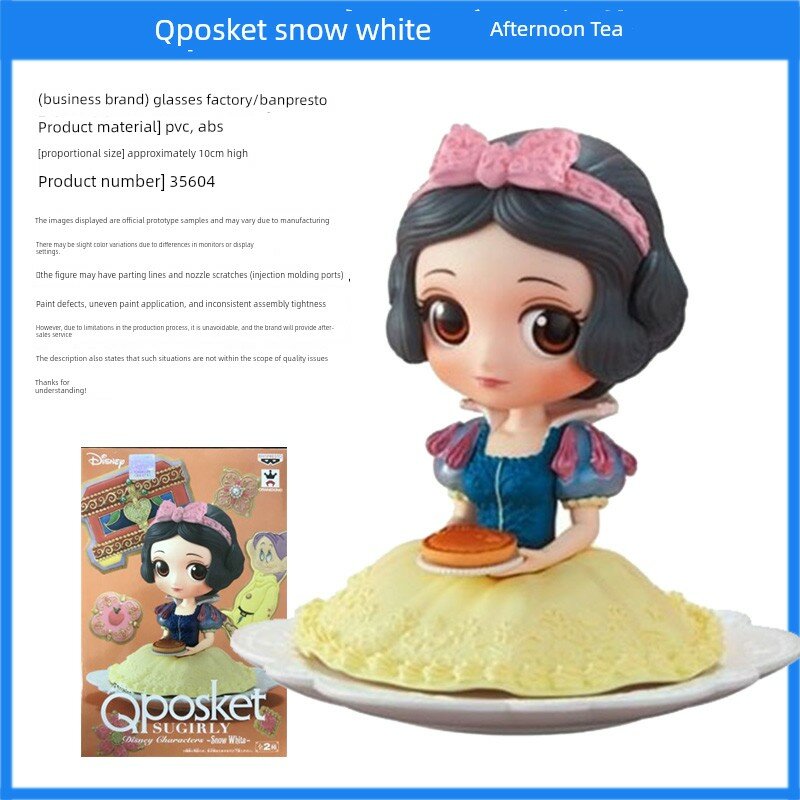 Qposket Disney Snow White Afternoon Tea Коллекционная фигурка для 14+, чайная церемония