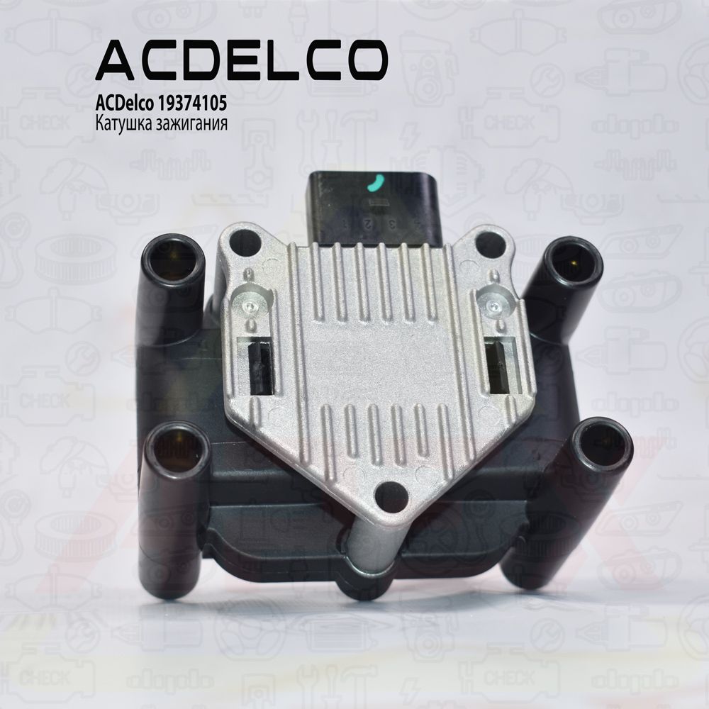 ACDelco 19374105 Катушка зажигания VAG A3 A4, Fabia, Octavia, Yeti, Golf, Passat
