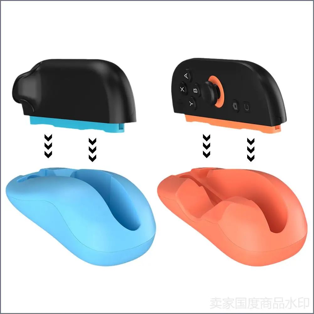 Адаптер под мышь для Joy-Con Switch 2, оранжево-синий, 2 единицы