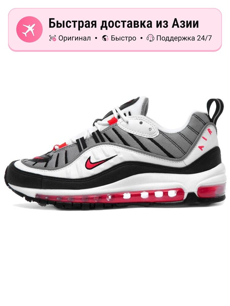 Кроссовки NIKE Air Max 98