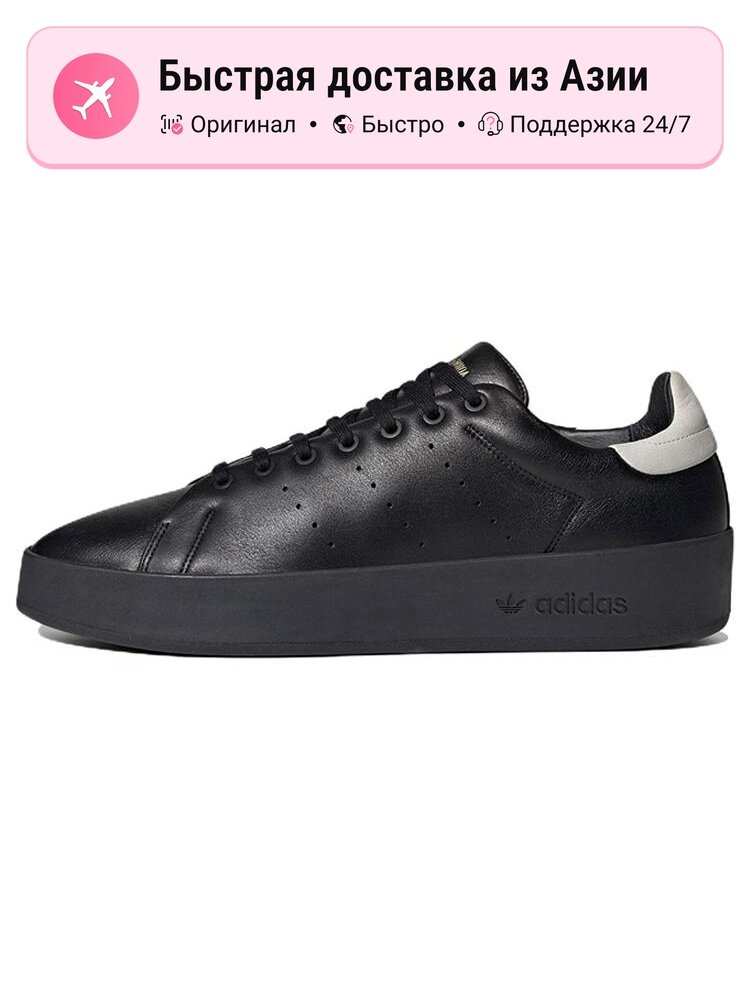 Кроссовки adidas Originals Stan Smith Recon