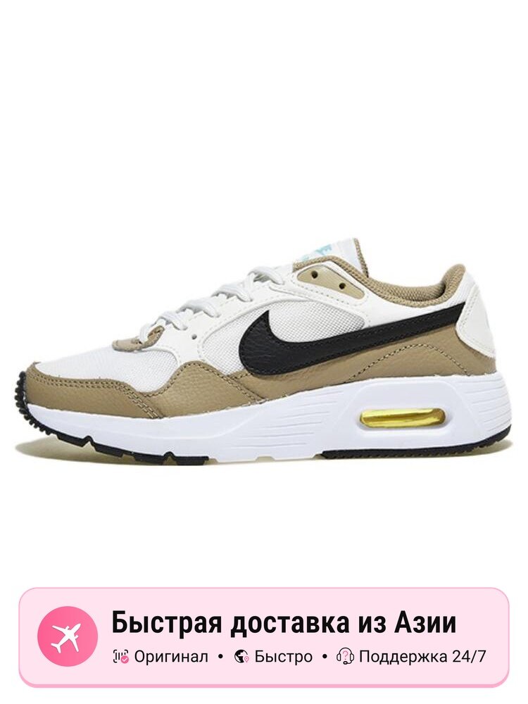 Кроссовки NIKE Air Max SC GS