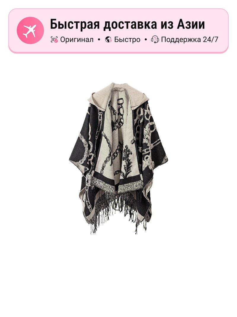 Шаль XNKW Fashion Accessories для женщин