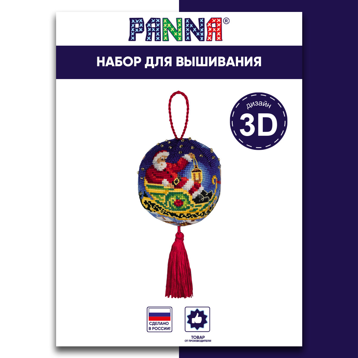 Набор для вышивания PANNA IG-7370 "Новогодняя игрушка. Волшебная ночь" 6 х 6 см