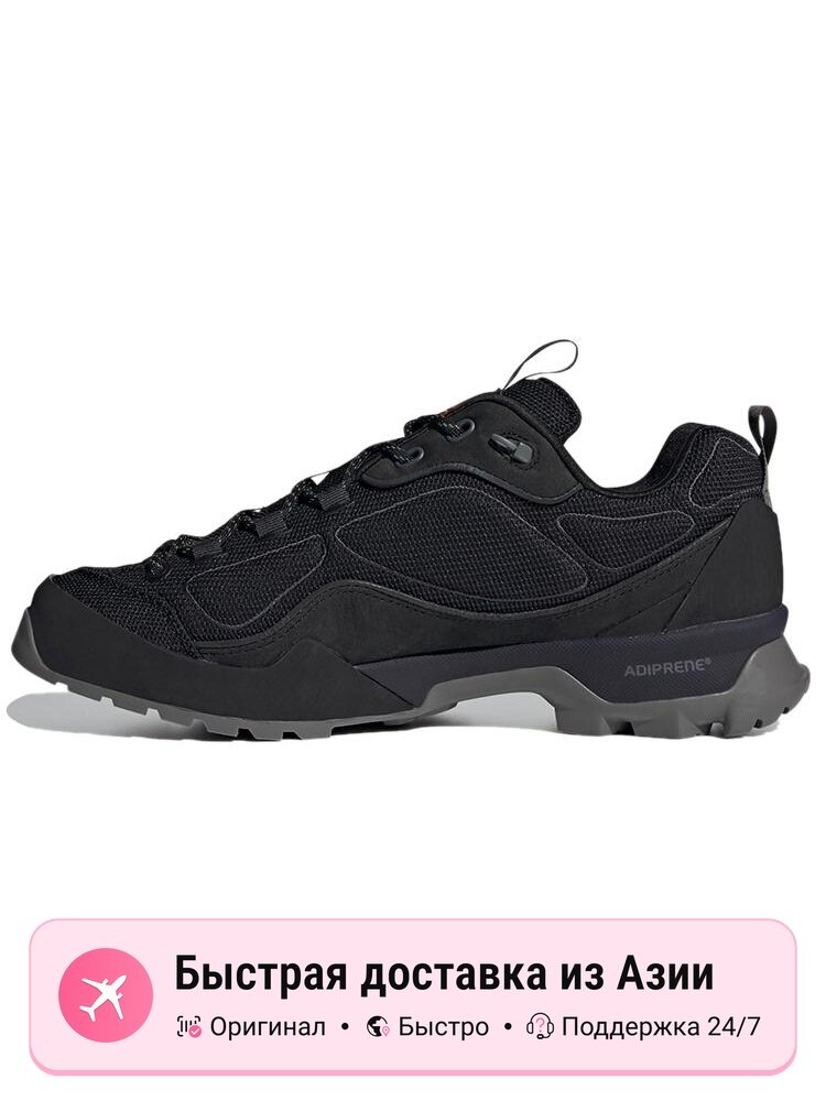 Кроссовки adidas Sahale X