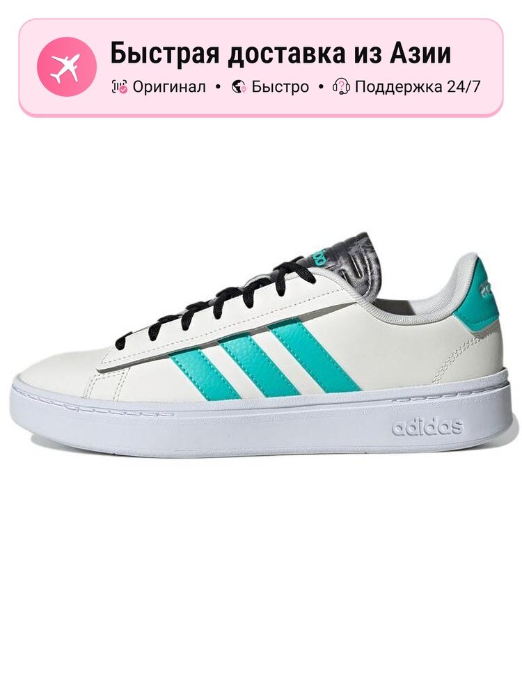 Кроссовки adidas Neo Grand Court Alpha