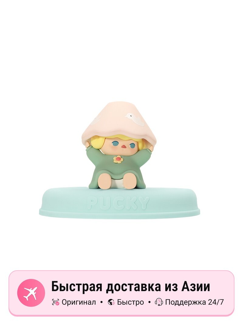 Фигурка унисекс POP MART Pucky Elf Home Time Collection Phone Stand, зеленая, 7.5 см