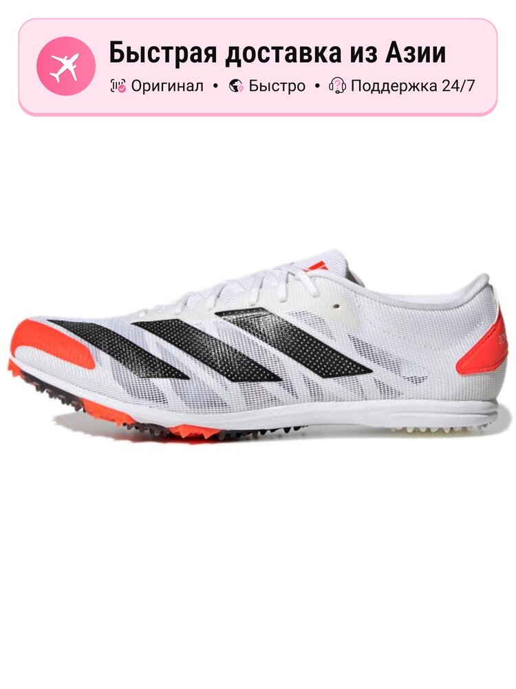 Кроссовки adidas Adizero XCS