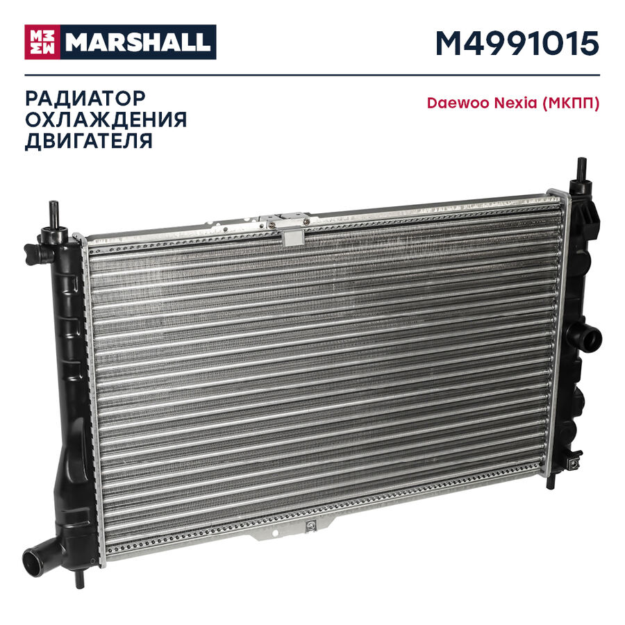 Радиатор охл. двигателя daewoo nexia 94- (мкпп) (m4991015) (Marshall M4991015)