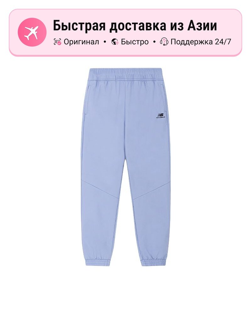 Брюки спортивные New Balance New Balance knitted