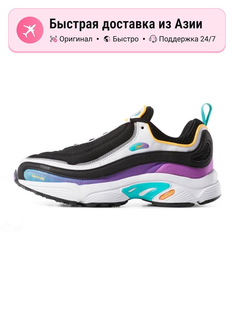 Кроссовки Reebok DMX Daytona Mu Timeless